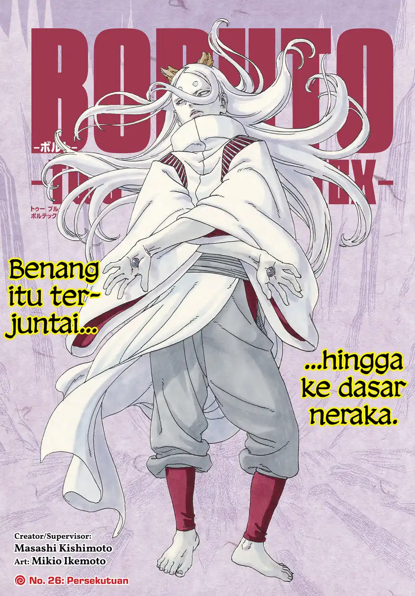 Baca Komik Boruto: Two Blue Vortex Chapter 26 Gambar 1