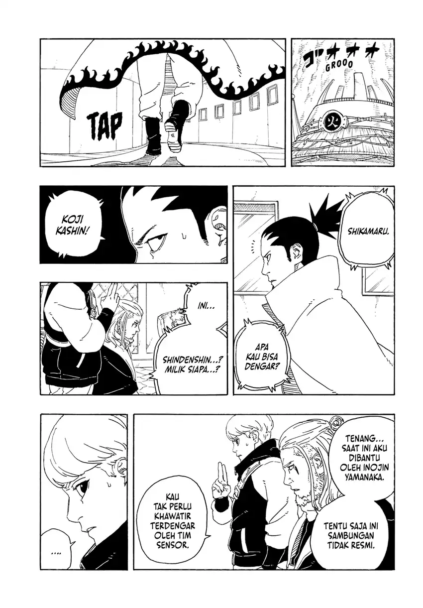 Boruto: Two Blue Vortex Chapter 26 Gambar 15
