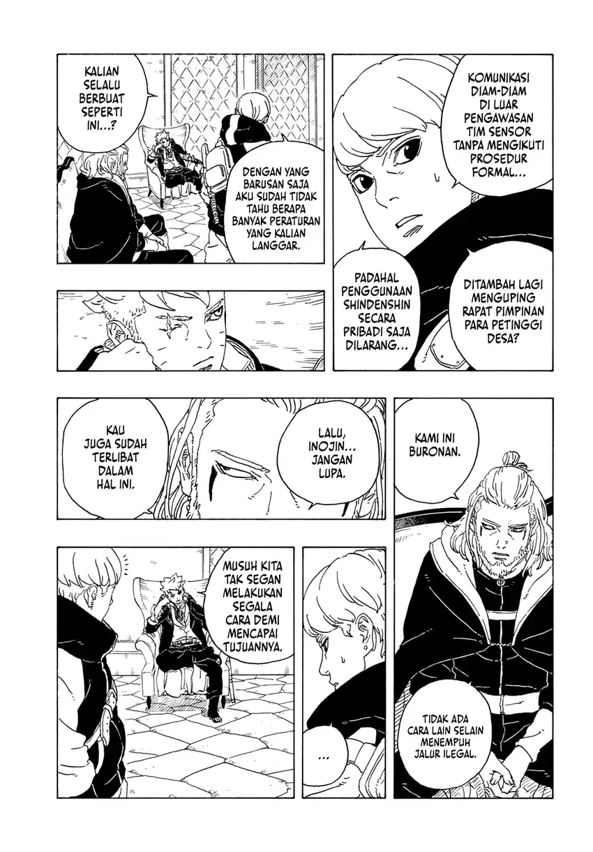 Boruto: Two Blue Vortex Chapter 26 Gambar 25