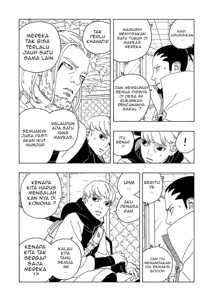 Boruto: Two Blue Vortex Chapter 27 Gambar 17