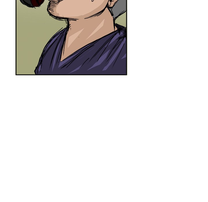 Boss in School Chapter 1 Gambar 15