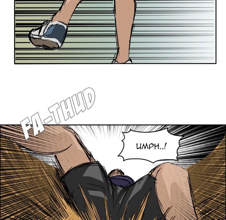 Boss in School Chapter 1 Gambar 17