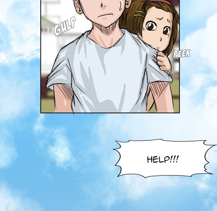 Boss in School Chapter 1 Gambar 25