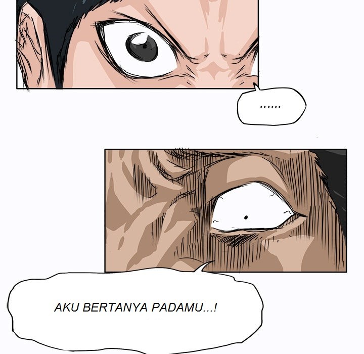 Boss in School Chapter 1 Gambar 29