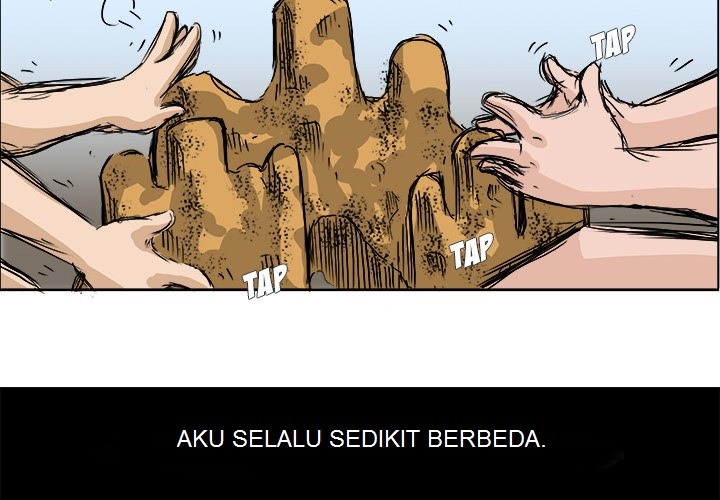 Boss in School Chapter 1 Gambar 3