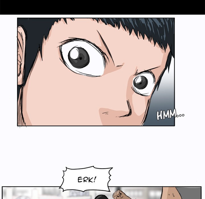 Boss in School Chapter 1 Gambar 36