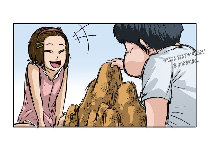 Boss in School Chapter 1 Gambar 5