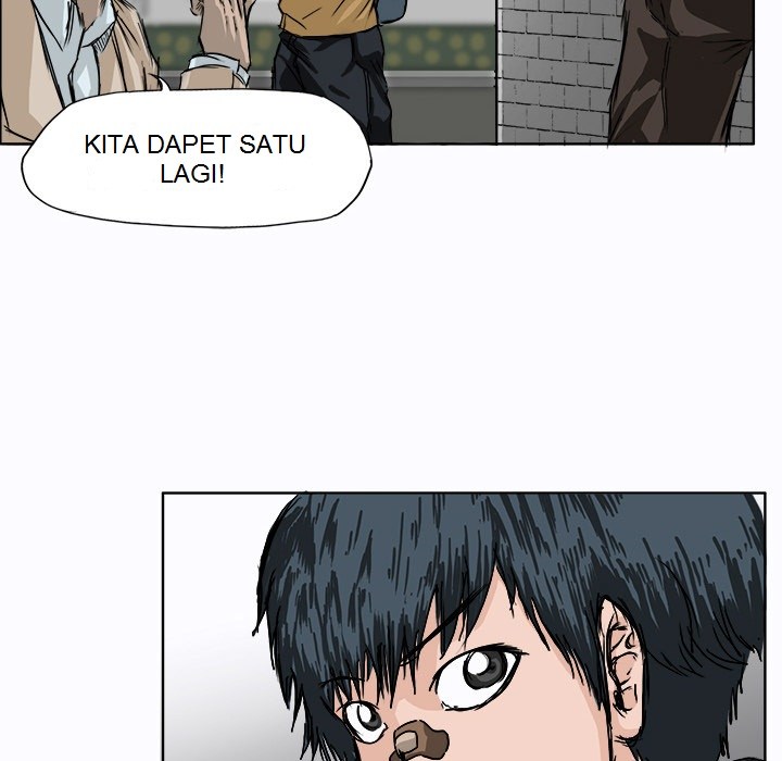 Boss in School Chapter 1 Gambar 51