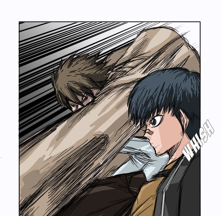 Boss in School Chapter 1 Gambar 68