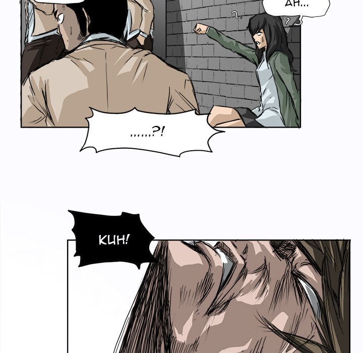 Boss in School Chapter 1 Gambar 71