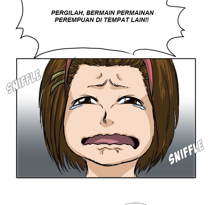 Boss in School Chapter 1 Gambar 8