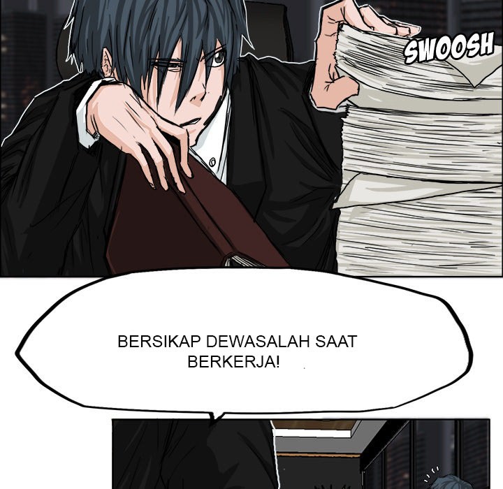 Boss in School Chapter 10 Gambar 26