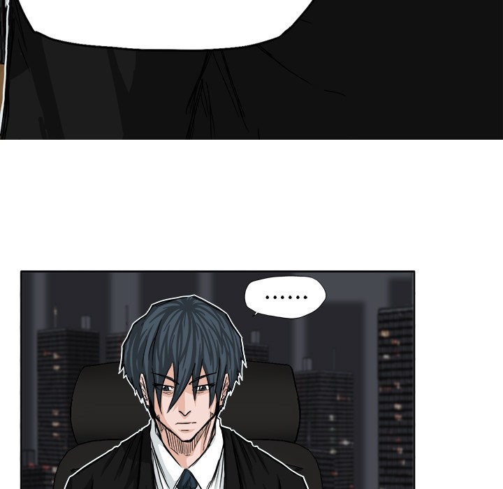 Boss in School Chapter 10 Gambar 44