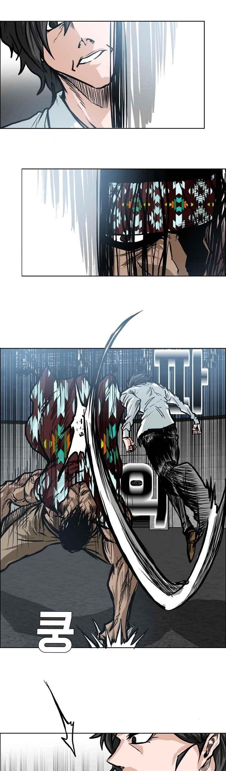 Boss in School Chapter 100 Gambar 35