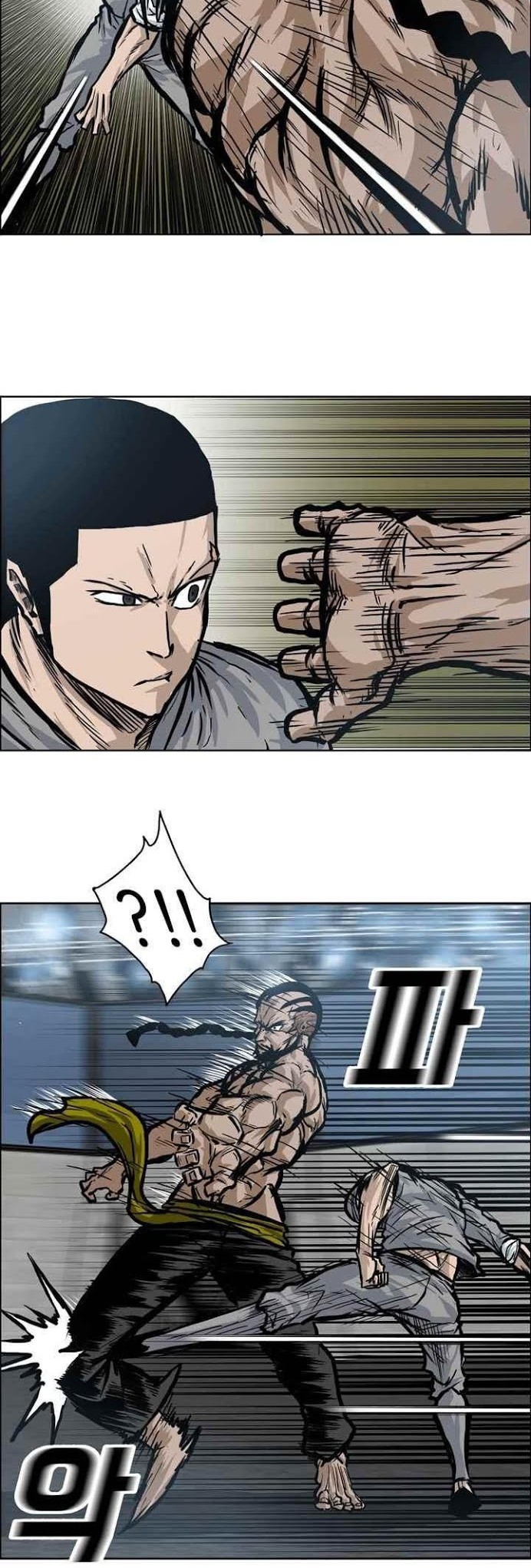 Boss in School Chapter 100 Gambar 7