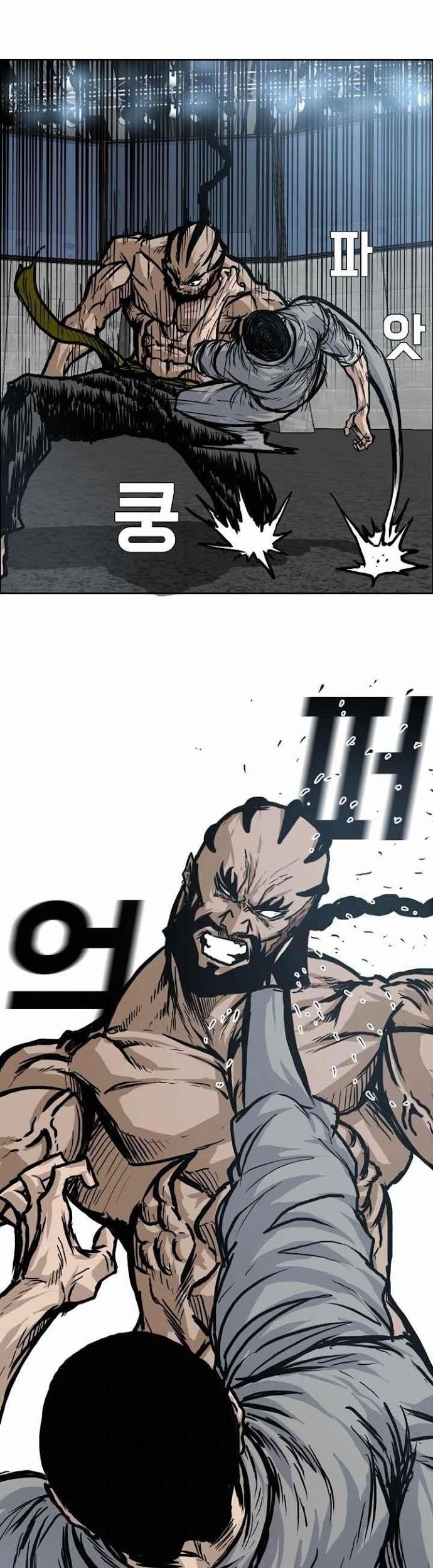 Boss in School Chapter 100 Gambar 8