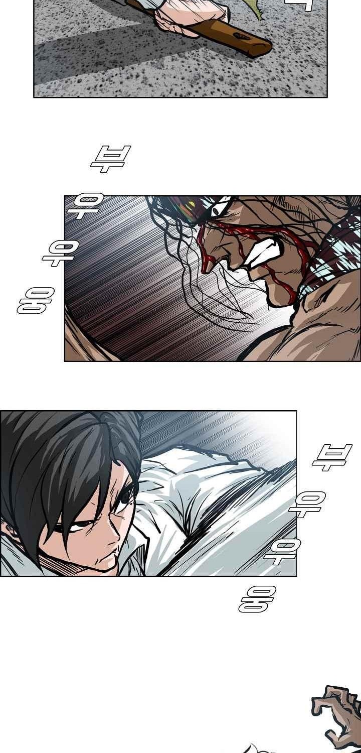 Boss in School Chapter 101 Gambar 9