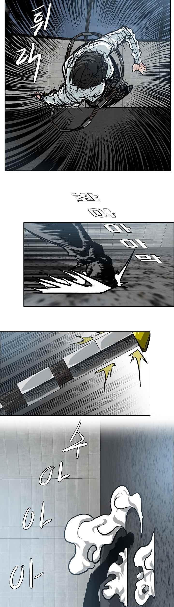 Boss in School Chapter 101 Gambar 14