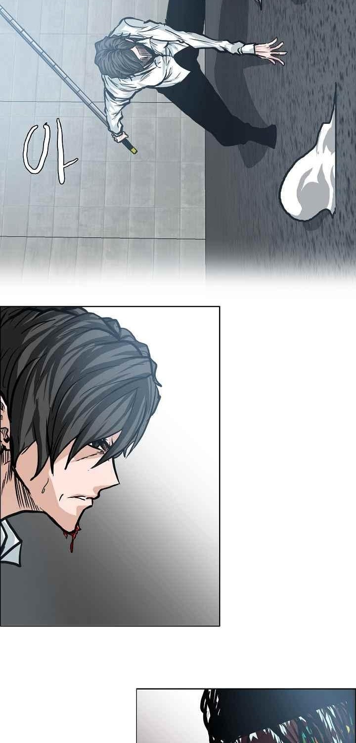 Boss in School Chapter 101 Gambar 15