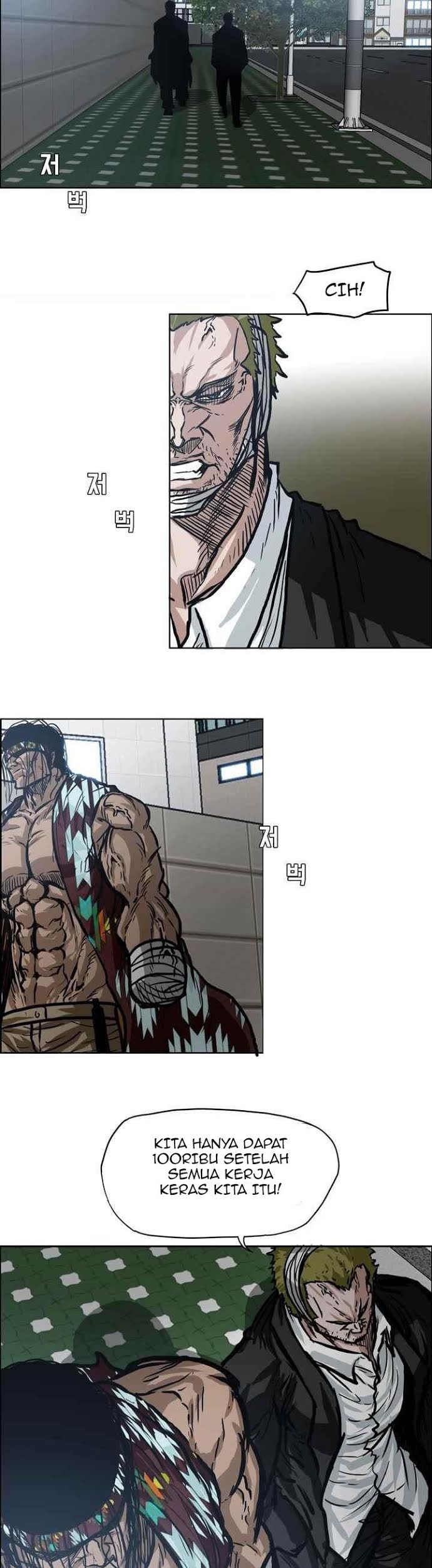 Boss in School Chapter 102 Gambar 22