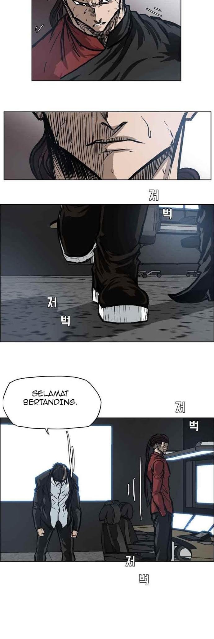 Boss in School Chapter 102 Gambar 9