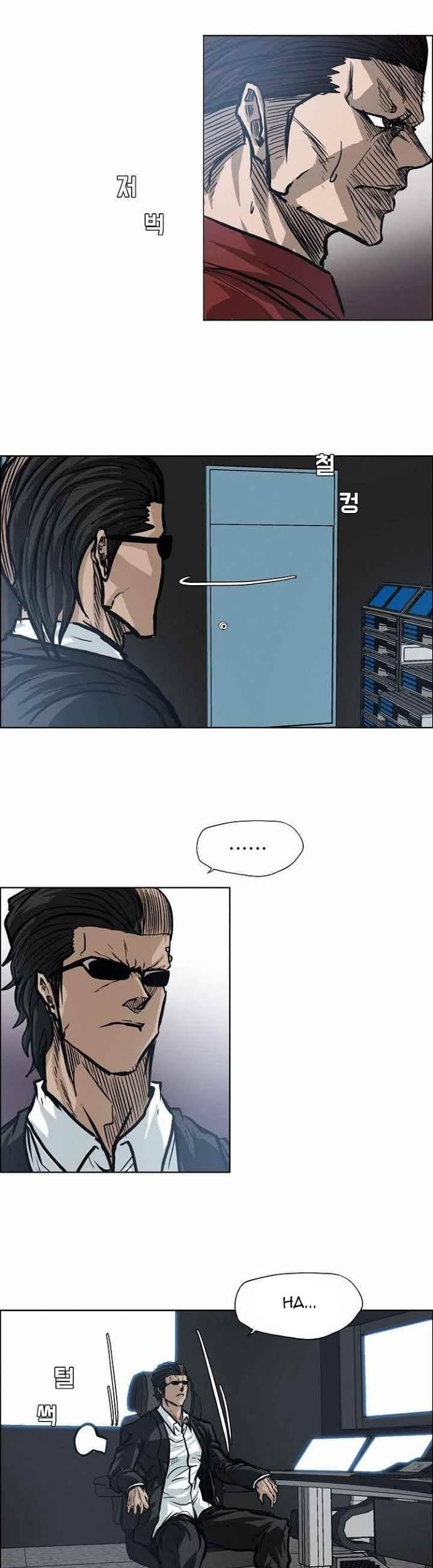 Boss in School Chapter 102 Gambar 10