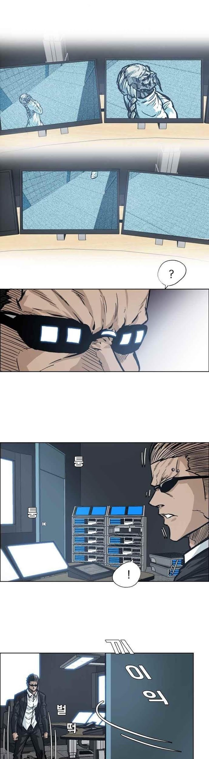 Boss in School Chapter 102 Gambar 12