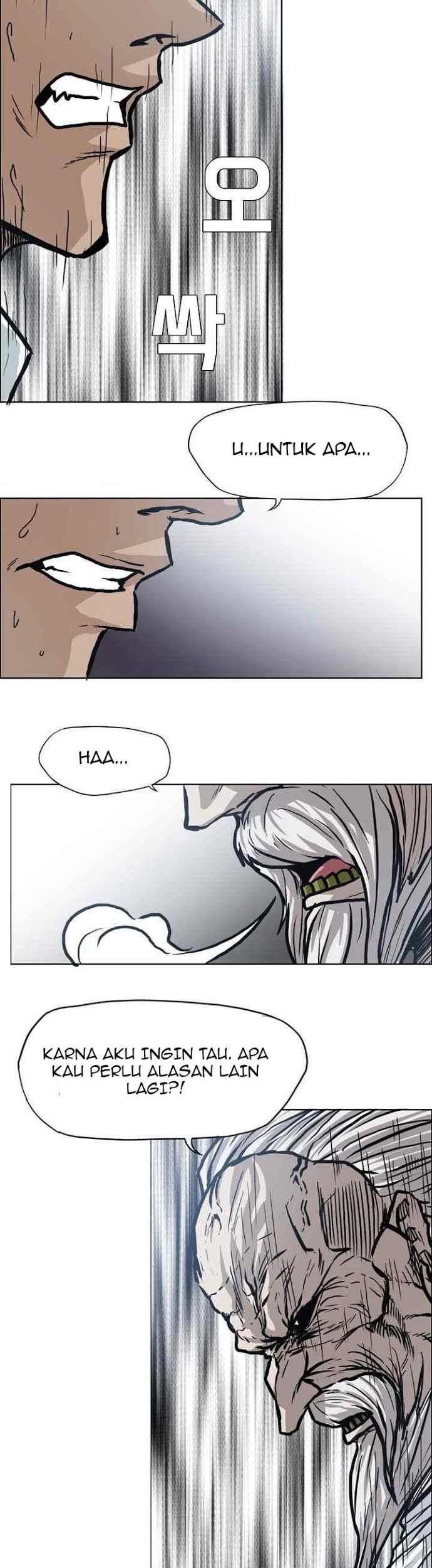 Boss in School Chapter 102 Gambar 16