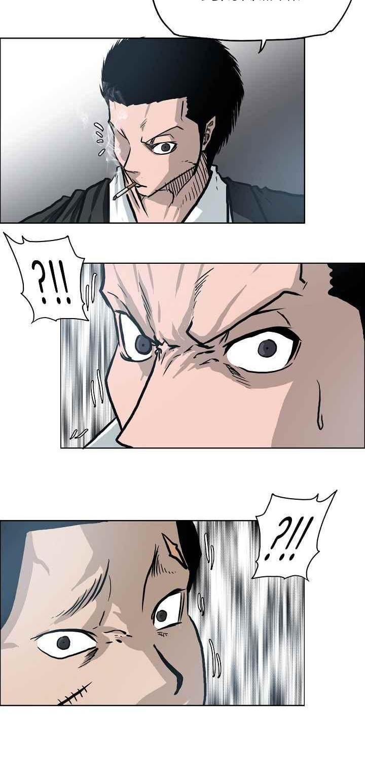 Boss in School Chapter 103 Gambar 29