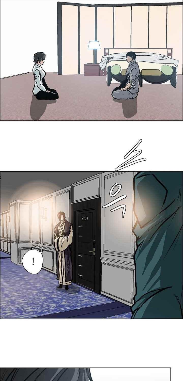 Boss in School Chapter 103 Gambar 11