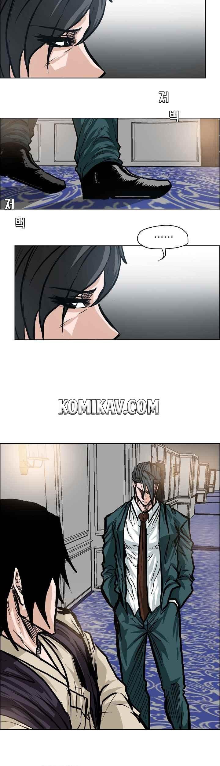 Boss in School Chapter 103 Gambar 12