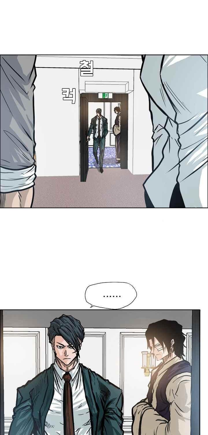 Boss in School Chapter 103 Gambar 15