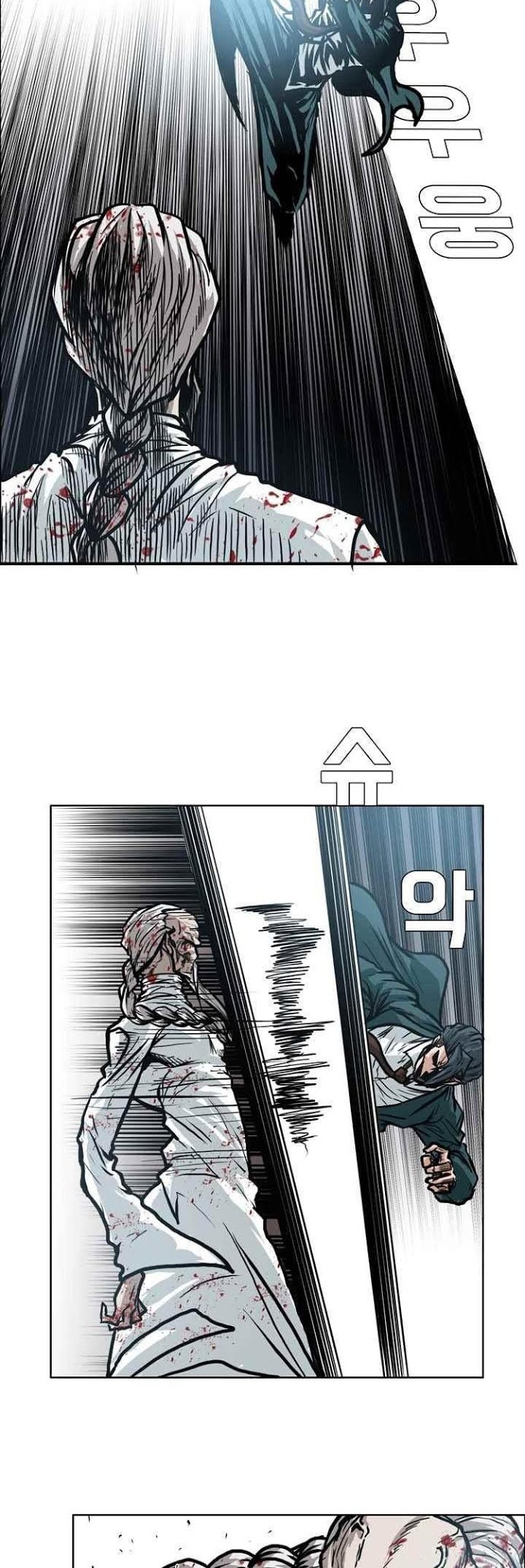 Boss in School Chapter 104 Gambar 24