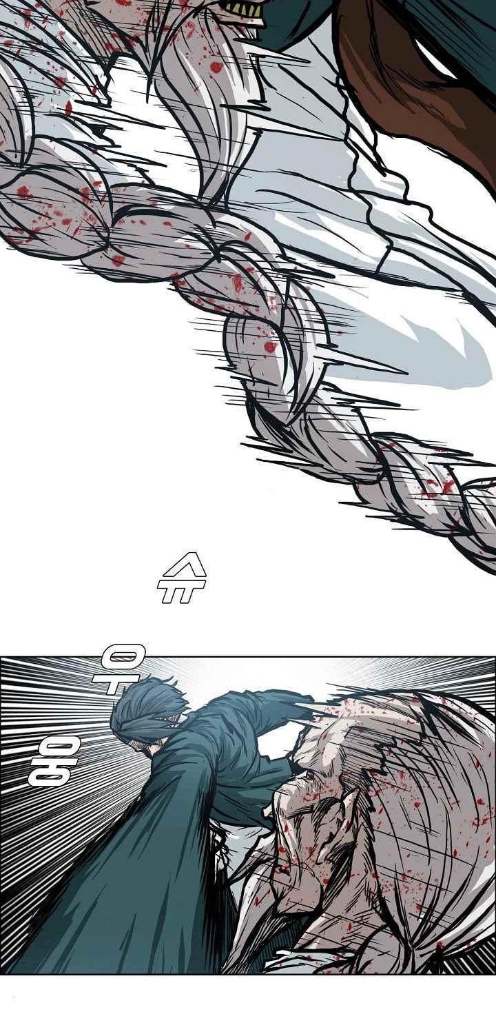 Boss in School Chapter 105 Gambar 5