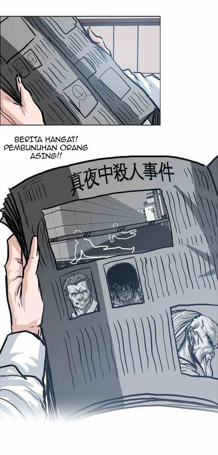 Boss in School Chapter 106 Gambar 29