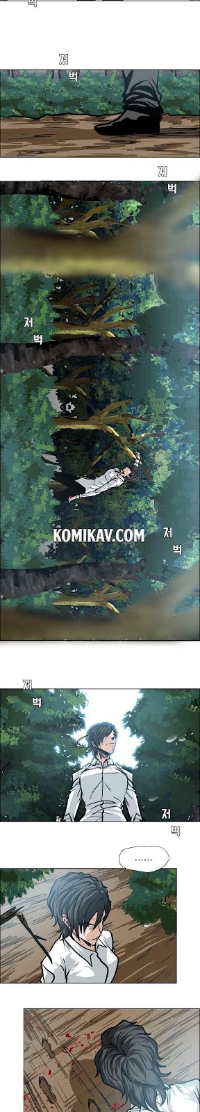 Boss in School Chapter 107 Gambar 12