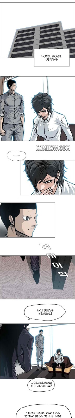 Baca  Boss in School Chapter 107 Gambar 2