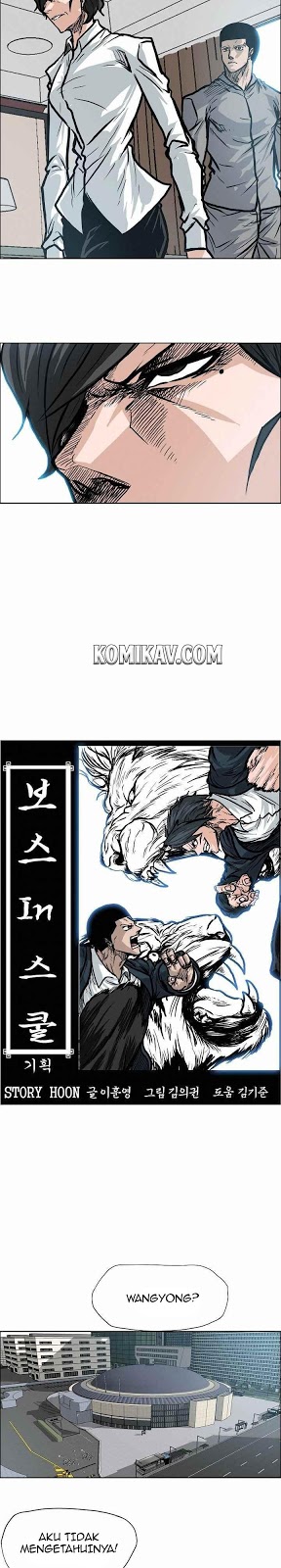 Boss in School Chapter 107 Gambar 7