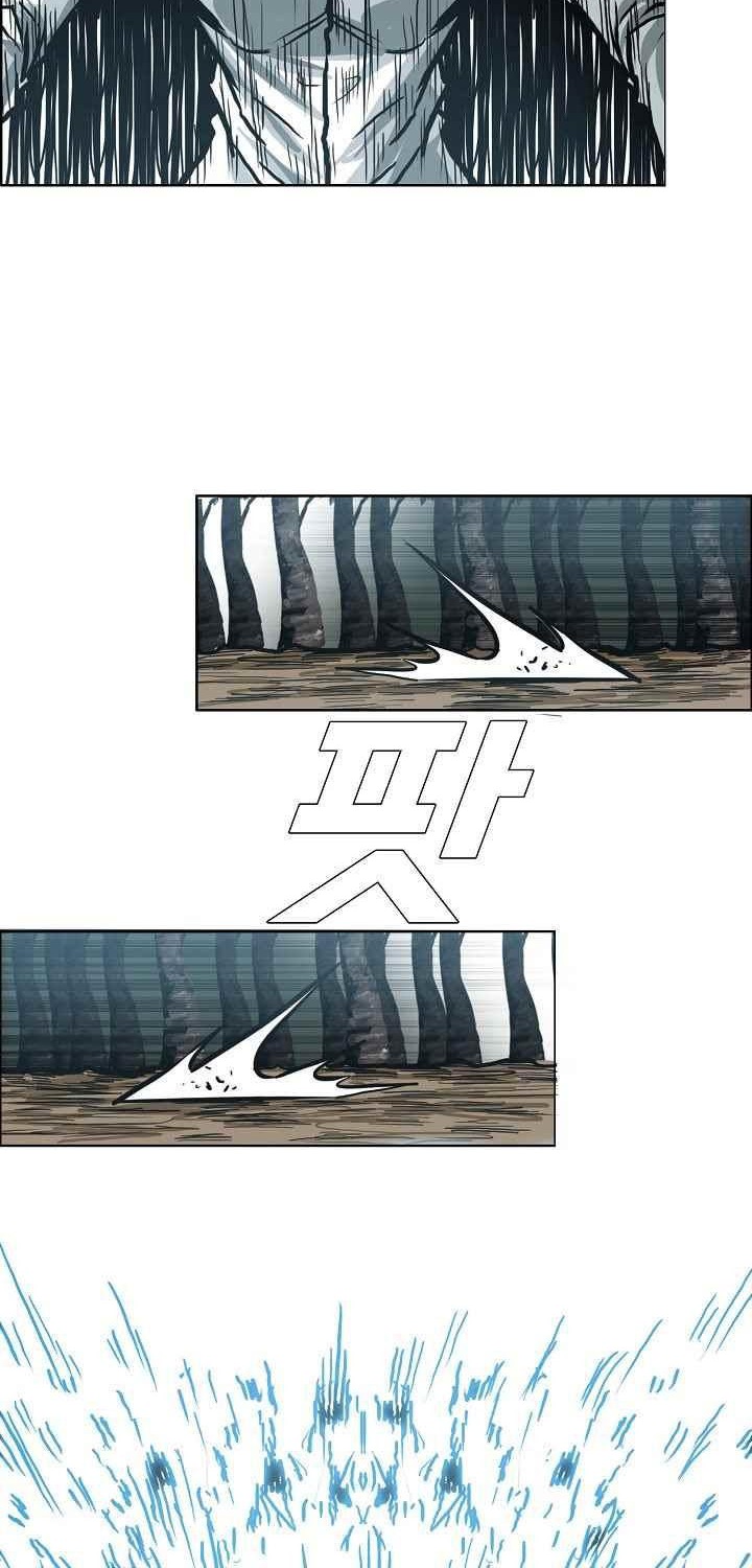 Boss in School Chapter 108 Gambar 19