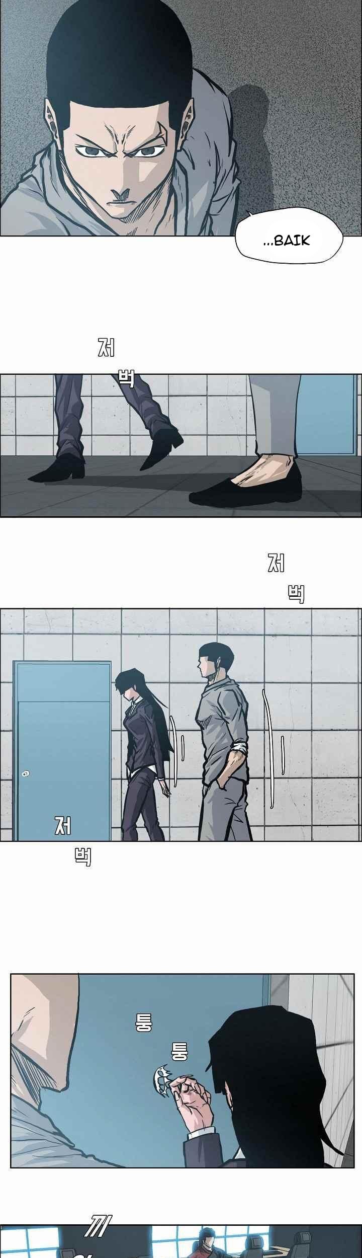 Boss in School Chapter 108 Gambar 22