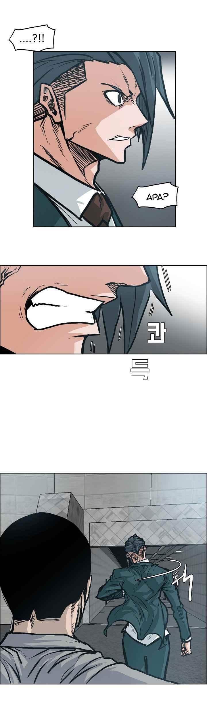 Boss in School Chapter 108 Gambar 34