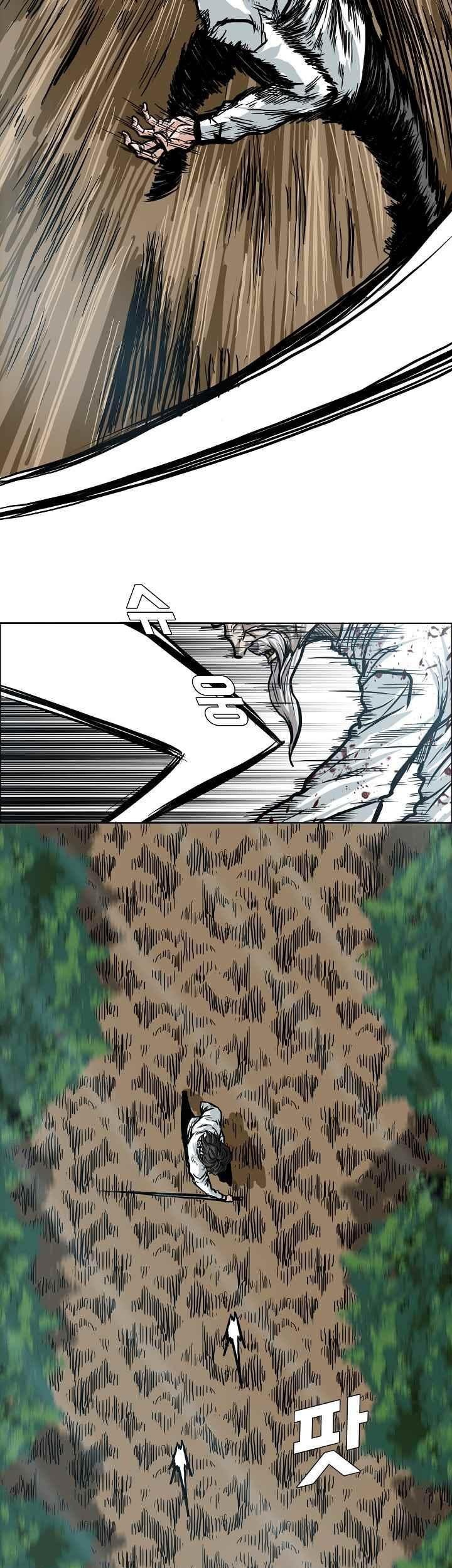 Boss in School Chapter 108 Gambar 6