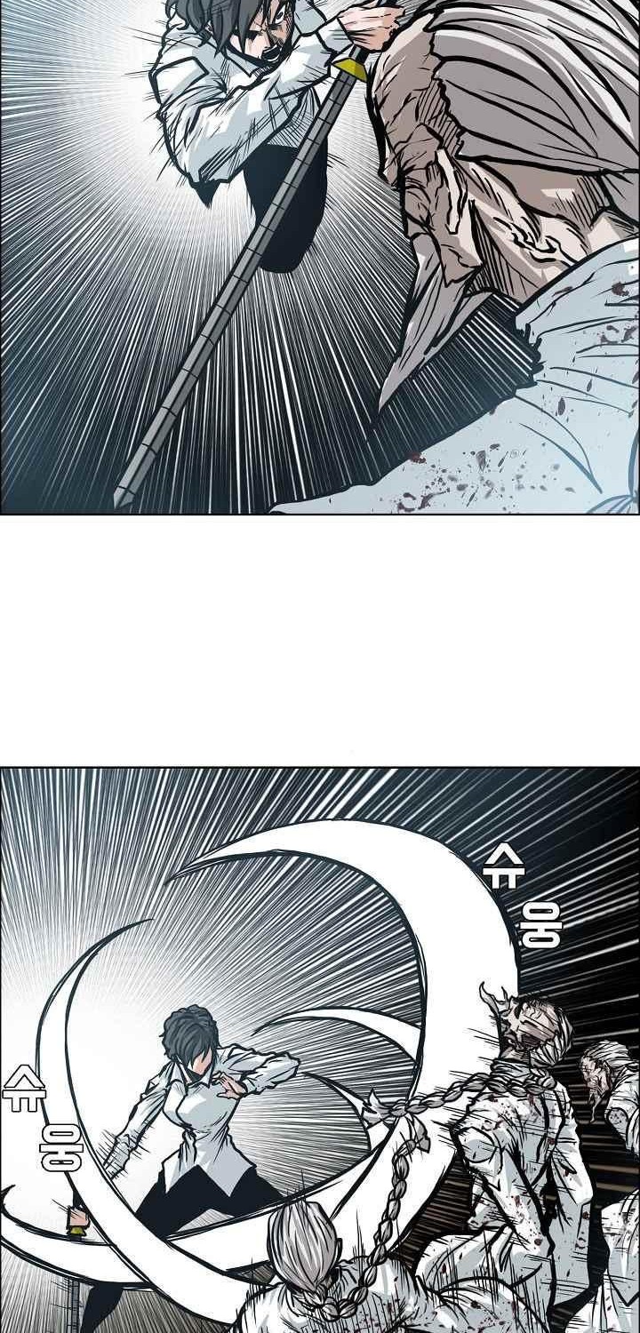 Boss in School Chapter 108 Gambar 9