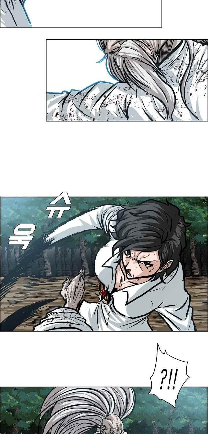 Boss in School Chapter 108 Gambar 13