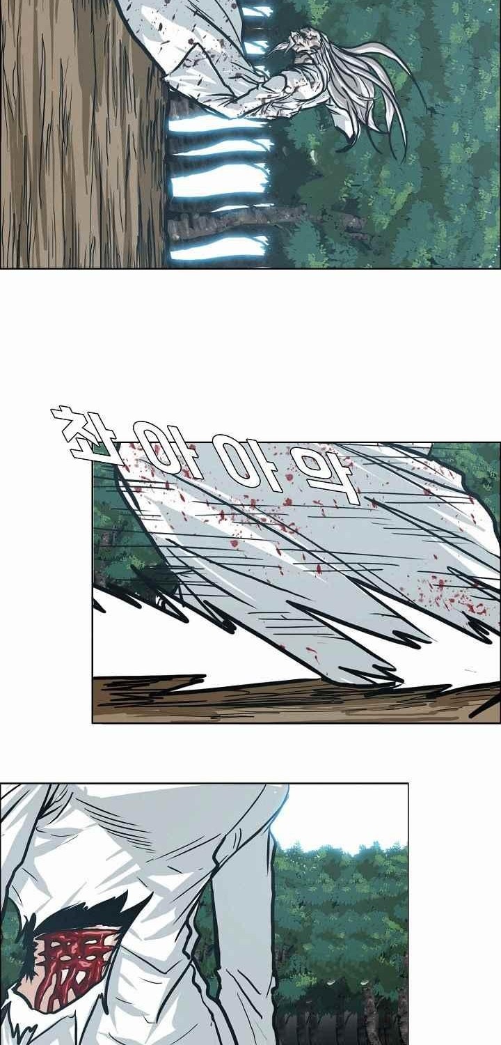 Boss in School Chapter 108 Gambar 15