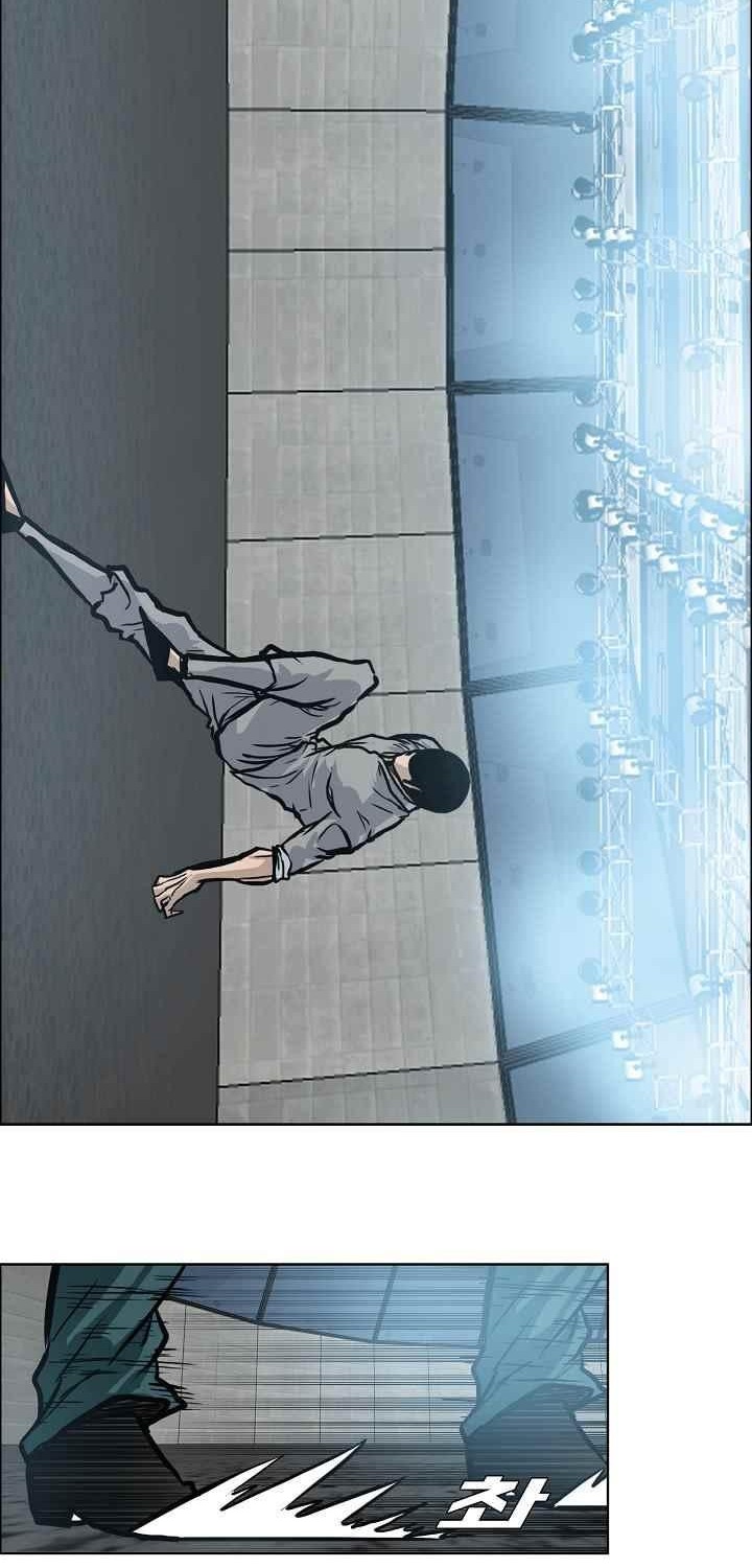 Boss in School Chapter 109 Gambar 13