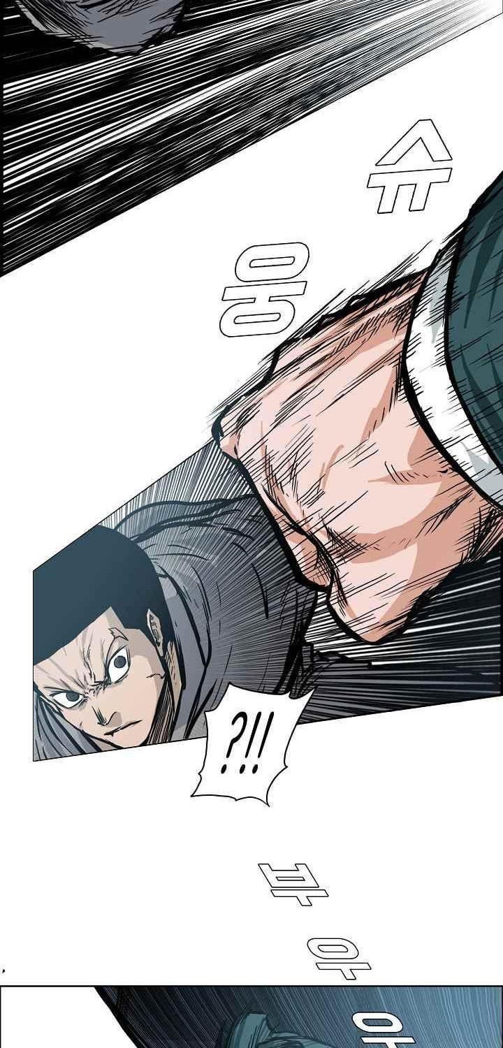 Boss in School Chapter 109 Gambar 17