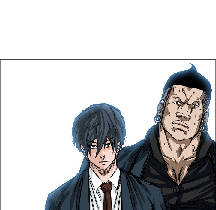 Boss in School Chapter 11 Gambar 103