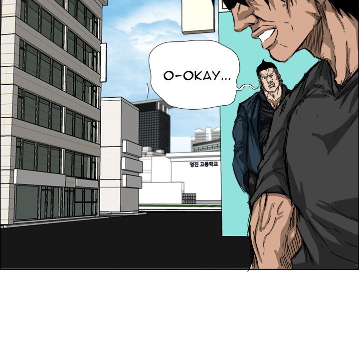 Boss in School Chapter 11 Gambar 11