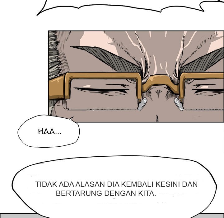Boss in School Chapter 11 Gambar 20